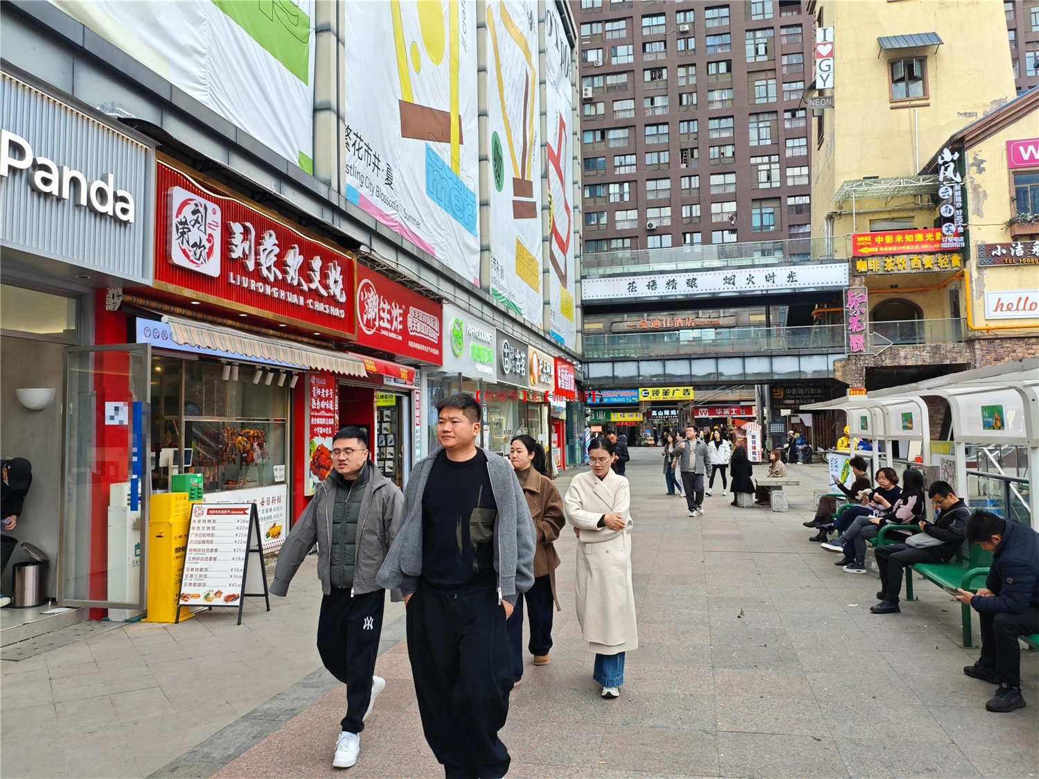 绿地联盛32平旺铺转让，业态不限 